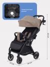 Коляска прогулочная Rant Sky RA400 2025 Brown
