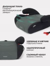 Автокресло Rant Point LB781 2/3 (15-36 кг) Green