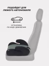 Автокресло Rant Point LB781 2/3 (15-36 кг) Green