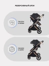 Коляска-трансформер MOWBaby Jasper MB022 3 в 1 Gold Black