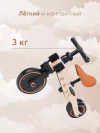 Беговел-трансформер Happy Baby Adventure beige bear