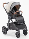 Коляска 2 в 1 Happy Baby Mommer Pro Nova beige