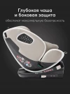 Автокресло Happy Baby Reex 0/1/2/3 (0-36кг) grey beige