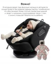 Автокресло Happy Baby Reex 0/1/2/3 (0-36кг) grey beige