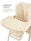 Стул для кормления Happy Baby William Pro milky