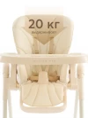 Стул для кормления Happy Baby William Pro milky