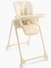 Стул для кормления Happy Baby William Pro milky