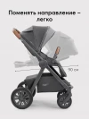 Коляска 2 в 1 Happy Baby Mommer Pro Nova dark grey