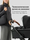 Коляска 2 в 1 Happy Baby Mommer Pro Nova dark grey