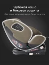 Автокресло Happy Baby Reex 0/1/2/3 (0-36кг) dark olive