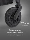 Коляска 2 в 1 Happy Baby Mommer Pro Nova black