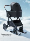 Коляска 2 в 1 Happy Baby Mommer Pro Nova black