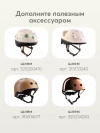 Беговел Happy Baby Speedy sand