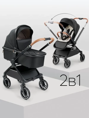 Коляска 2 в 1 Happy Baby Celine Pro black - фото 1