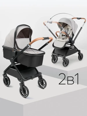 Коляска 2 в 1 Happy Baby Celine Pro grey - фото 1