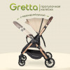 Коляска прогулочная Costa Gretta Cream Gold