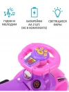 Каталка Sevillababy Mega Car с ручкой pink