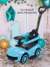 Каталка Sevillababy GT Sport с ручкой blue