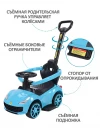 Каталка Sevillababy GT Sport с ручкой blue