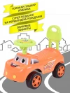 Каталка Sevillababy Baby Car orange