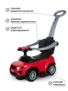 Каталка Sevillababy Sport Car с ручкой red