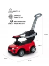 Каталка Sevillababy Sport Car с ручкой red