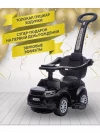 Каталка Sevillababy Sport Car с ручкой black