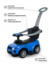 Каталка Sevillababy Sport Car с ручкой blue