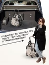 Коляска прогулочная Costa Rio beige shine