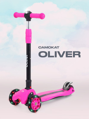 Самокат 3-х колесный MOWBaby Oliver MC030 purple