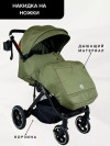 Коляска прогулочная Ining Baby K356 green