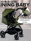 Коляска прогулочная Ining Baby K356 green