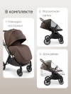 Коляска прогулочная Happy Baby Luna 360 dark brown