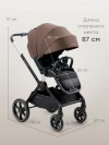 Коляска 2 в 1 Happy Baby Kidlander dark brown