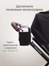 Коляска 2 в 1 Happy Baby Kidlander dark brown