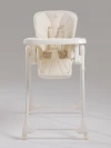 Стул для кормления Happy Baby William Pro latte