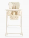 Стул для кормления Happy Baby William Pro latte