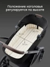 Коляска 2 в 1 Happy Baby Kidlander black