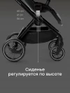 Коляска 2 в 1 Happy Baby Kidlander black