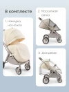 Коляска прогулочная Happy Baby Luna 360 beige flowers
