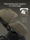 Коляска прогулочная Happy Baby Luna 360 dark olive