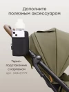 Коляска прогулочная Happy Baby Luna 360 dark olive