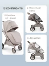 Коляска прогулочная Happy Baby Luna 360 grey