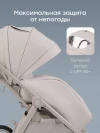 Коляска прогулочная Happy Baby Luna 360 grey