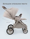 Коляска прогулочная Happy Baby Luna 360 grey
