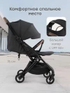 Коляска прогулочная Happy Baby Neez black