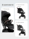 Коляска прогулочная Happy Baby Neez black