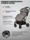 Коляска прогулочная Indigo Frost серый