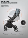 Коляска прогулочная Indigo Skip голубой