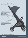 Коляска прогулочная Inglesina Quid 3 Astral Blue